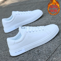 0295-2 белый (плюс бархат)