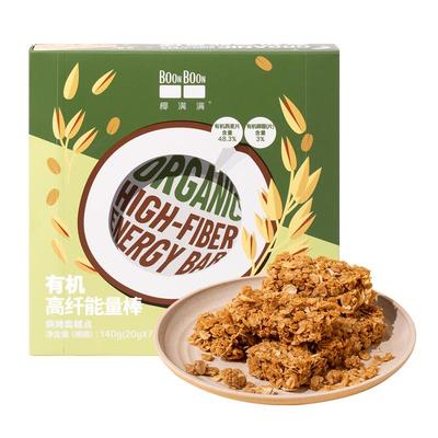 有机燕麦能量棒营养代餐谷物饼干