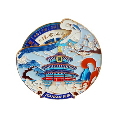 天坛冰箱贴祈年殿旋转圆明园故宫
