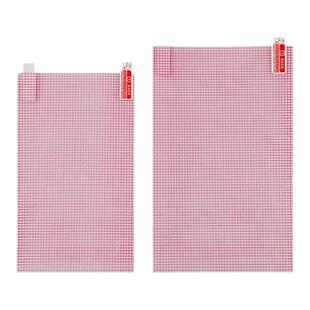 汽车导航膜可裁剪大张高清透明通用后视镜显示屏膜6寸7寸8寸9寸10寸14寸A4平板保护膜CCD相机屏幕膜