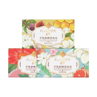 FLAUHRA蜂花滋养护肤羊乳皂