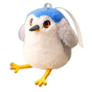 波普自然啾团子夜鹭夜师傅毛绒玩具小鸟玩偶公仔包小挂件圣诞礼物