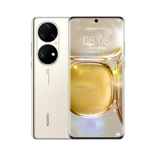 适用华为p50pro钢化膜uv全胶p50曲屏手机膜p50pro+防偷窥全屏覆盖por全包水凝膜pr0高清防爆保护玻璃贴膜