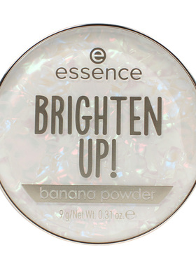 essence香蕉粉饼pro控油定妆