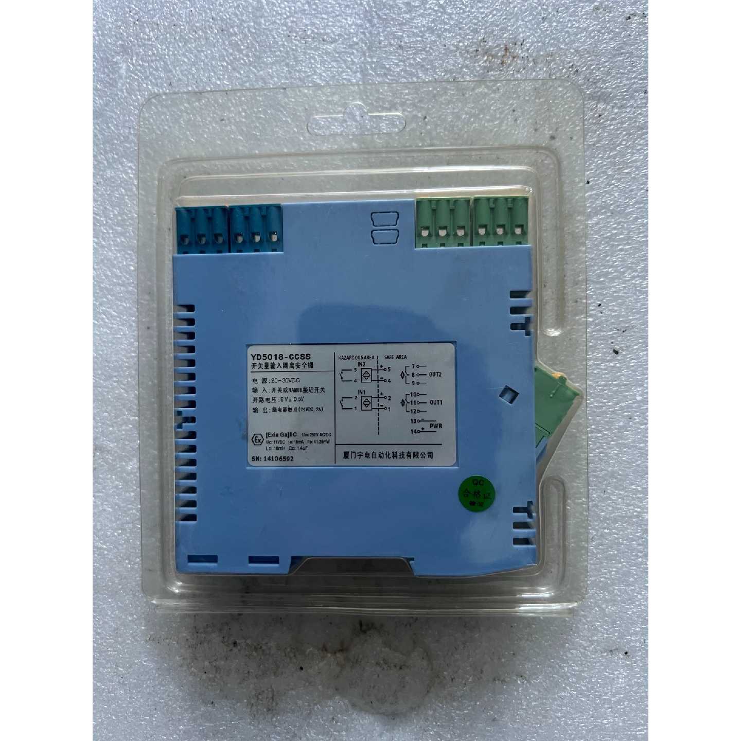【议价-可维修】开关 YD5018-CCSS 全新/二手均有货
