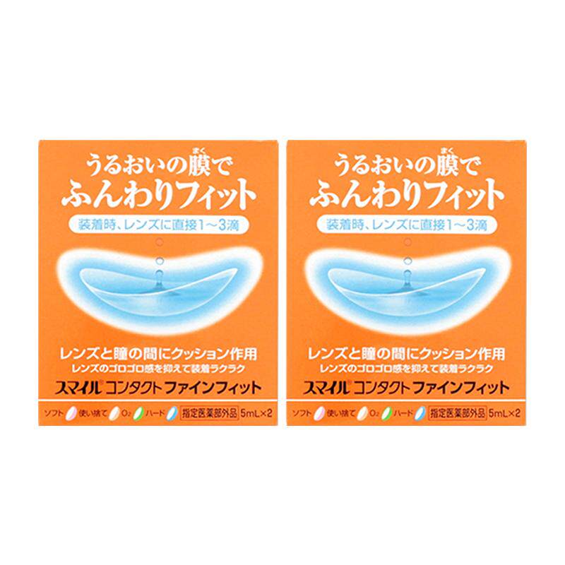 【自营】日本进口lion狮王隐形眼镜辅助液佩戴前用保湿角膜2盒装