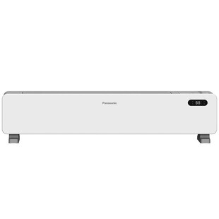 松下石墨烯踢脚线取暖器暖风机家用节能全屋电暖气片新型冬季神器