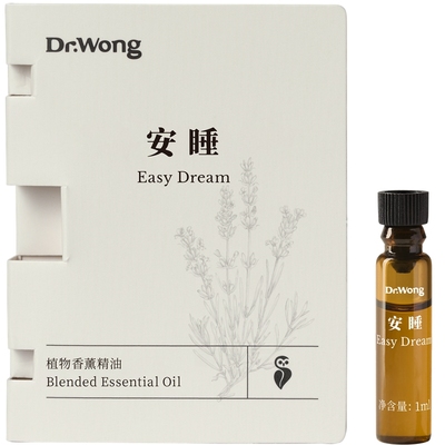单方试用装组合精油DrWong