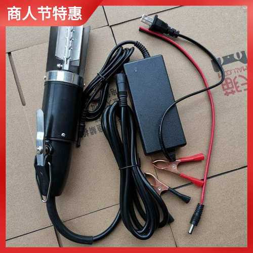 全自动剥笋机电动手持鸡鸭牛羊刮皮专用机笋削笋刀刮器削皮毛芋头