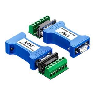 Z-TEK力特 232转485/422转换器工业级无源隔离串口协议通讯模块防雷放浪涌RS232转RS485/RS422免驱动ZY206