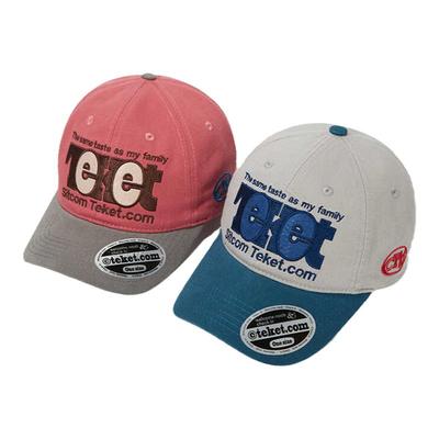 户外鸭舌帽大帽檐男女拼色ins风