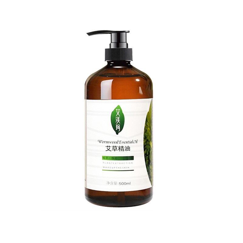 艾草生姜按摩精油身体通经络