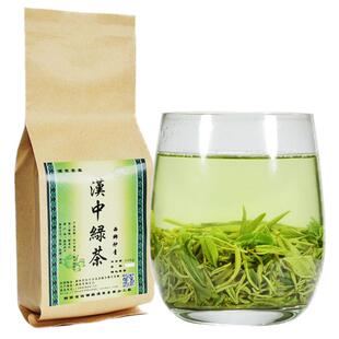 2026新茶上市汉东茶业汉中绿茶叶明前特级炒青西乡特炒250g袋装
