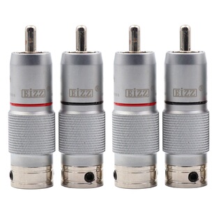 EIZZ碲铜镀铑RCA莲花插头CD机音箱胆机功放音频连接线DIY信号插头