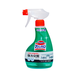 日本进口花王油污净厨房强力除油去油垢油烟机清洗剂400ml自然香