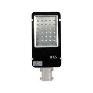 LED路灯头小金豆路灯头30W40W50W120W农村小区庭院工厂广场道路灯