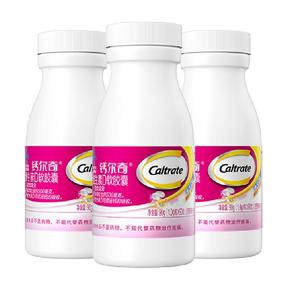 �ƶ���Һ���������90Ƭ*3ƿ