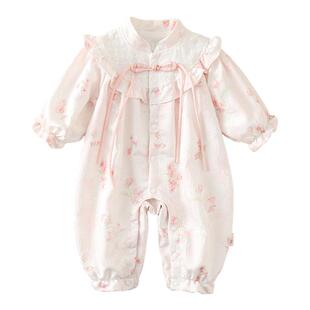 婴儿衣服春秋宝宝连体套装春装0一1周岁6七8九10个月女宝童装夏季