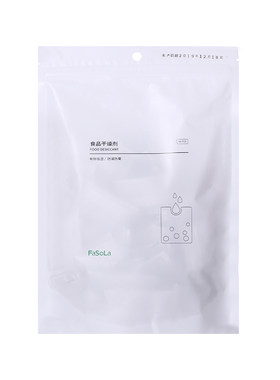 食品用干燥剂小包硅胶食物脱氧剂