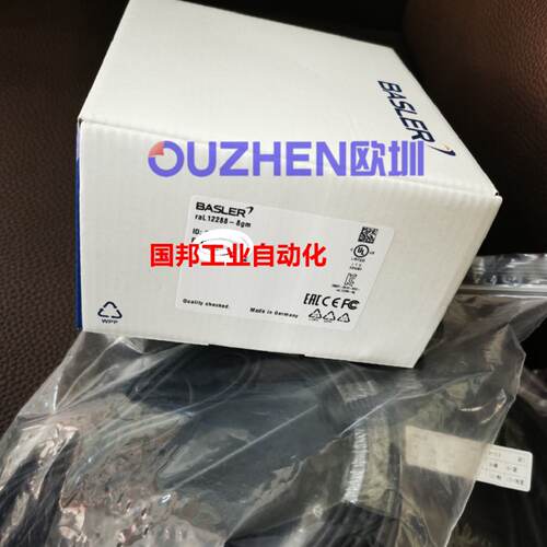 议价现货 德国巴斯勒spL2048-70km raL12288-8GM全新原装正品