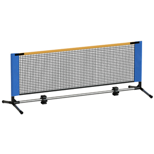 匹克球网架便携式户外网球PICKLEBALL网架室内便携式移动皮克球网