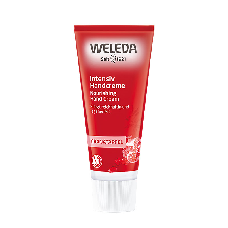 WELEDA维蕾德秋冬滋润保湿护手霜
