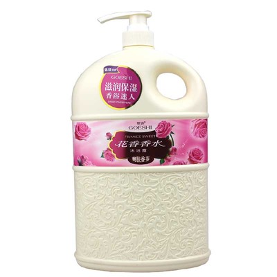 正品歌倩玫瑰花香香水香水沐浴露