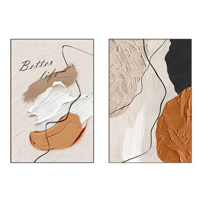 肌理餐厅装饰画抽象艺术客厅沙发背景墙面壁画高级感卧室床头挂画