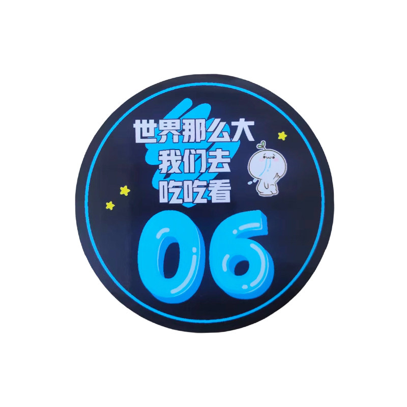 防水防油桌号贴餐桌数字贴号码牌