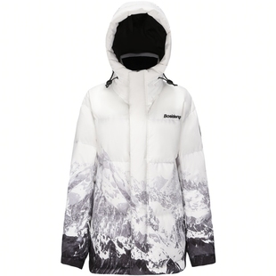 波司登冬款男女同款时尚潮流百搭休闲运动舒适连帽厚羽绒服