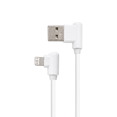品胜适用iPhone苹果8plus/11/12/13/14promax手机双弯头数据线90度游戏防折断平板IPad直角充电器线lighting