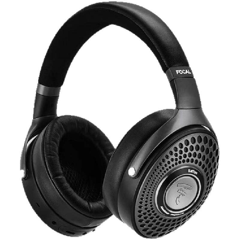 法国劲浪Focal Bathys深海潜艇蓝牙头戴HIFI耳机NAIM