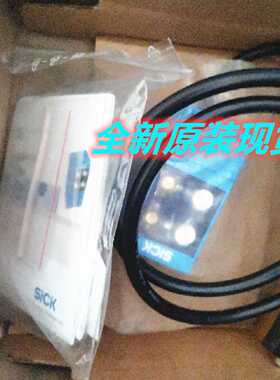 议价1074956 ICR620E-H12503 德国西克传感器扫描仪 原装现货