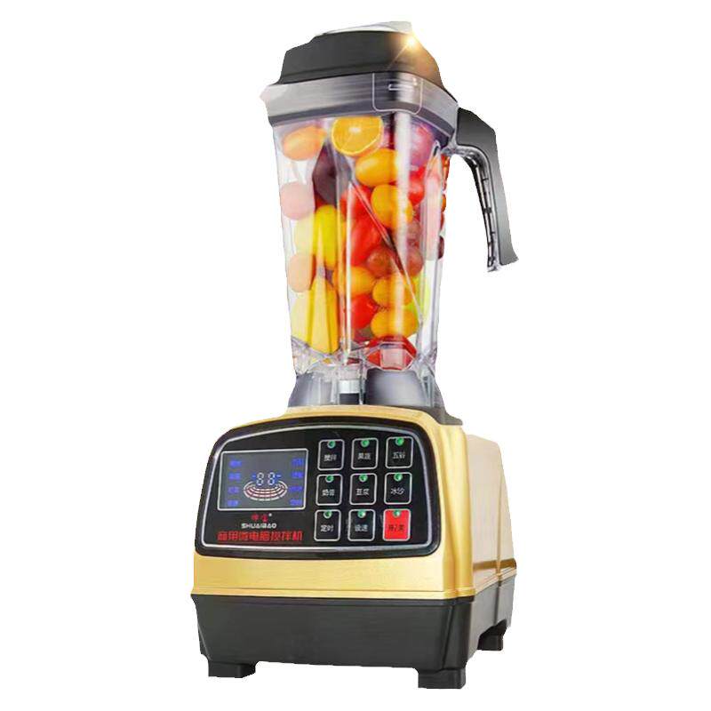 帅宝Q9商用现磨豆浆机沙冰料理机2.5L打蔬果汁全营养破壁料理机
