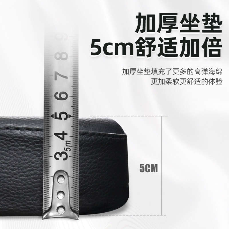 自行车后坐垫山地车货架后座垫电动车载人儿童超软座椅单车配件