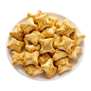 小熊注心饼干独立小包装巧克力味草莓味酸奶夹心饼干休闲解馋零食