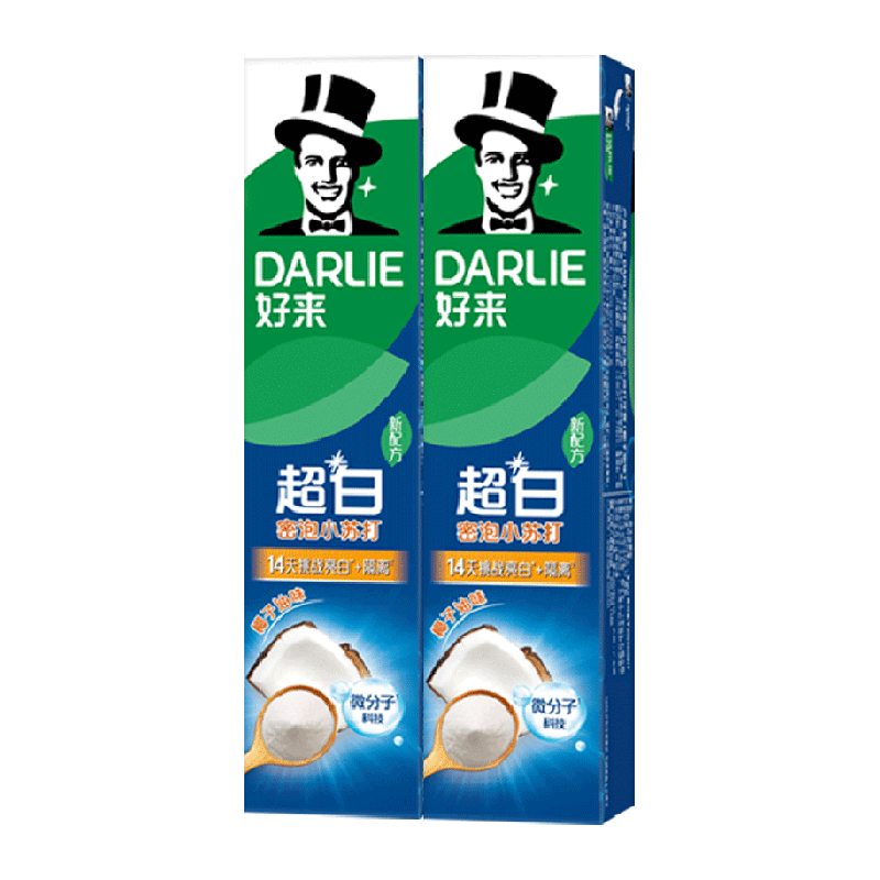 DARLIE好来(原黑人)牙膏超白密泡小苏打190g*2支天然椰子油去渍
