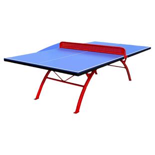 户外乒乓球台标准家用固定室外乒乓球桌防水防晒兵乓球台案子现货