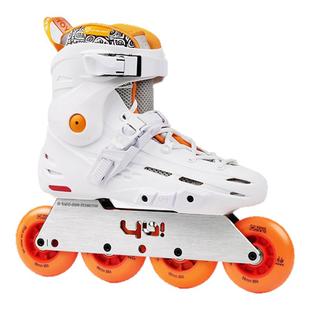 柚子轮滑YOYOSKATE MARS sago巫师轮滑鞋大三轮速滑训练刷街成人