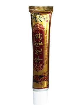 华佗宝典抑菌乳膏正品