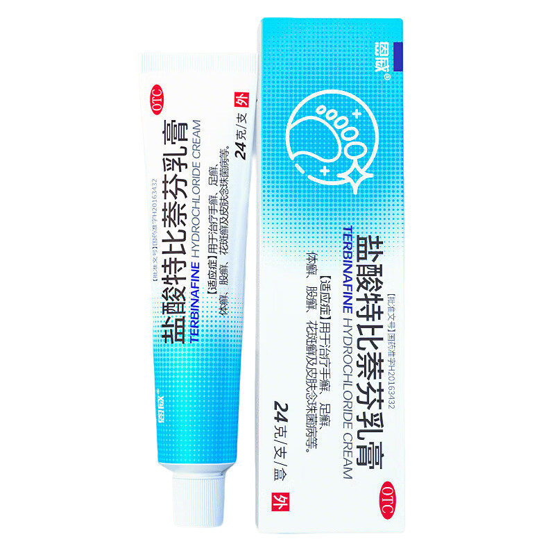 [恩威]盐酸特比萘芬乳膏1%*24g*1支/盒