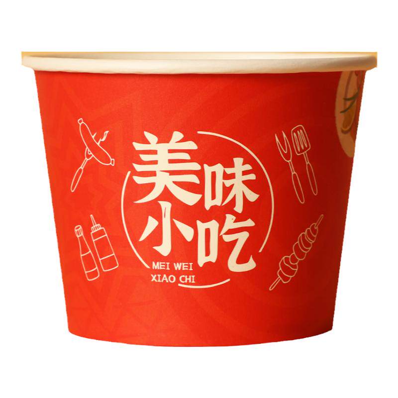 一次性纸碗圆形带盖食品级外卖打包盒家商用定制小吃酸辣粉泡面碗