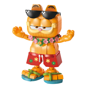 费米积木加菲猫正版授权拼装积木居家桌面摆件潮流玩具手办人偶