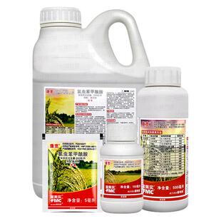 美国杜邦康宽富美实氯虫苯甲酰胺水稻蔬菜钻心虫卷叶螟农药杀虫剂