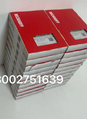 议价EL3632 EL3064 EL3058 倍福模块库存现货实拍顺丰包邮谘询议