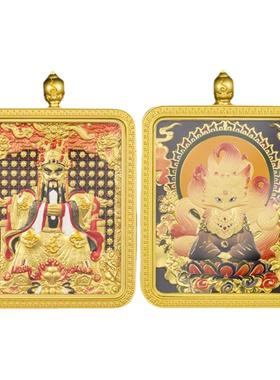 立体浮雕五爷五台山狐仙双面唐卡