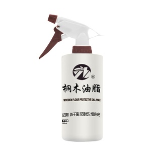 益邦桐木油脂保养精油实木复合木质精华护理液体抛光蜡地板清洁剂
