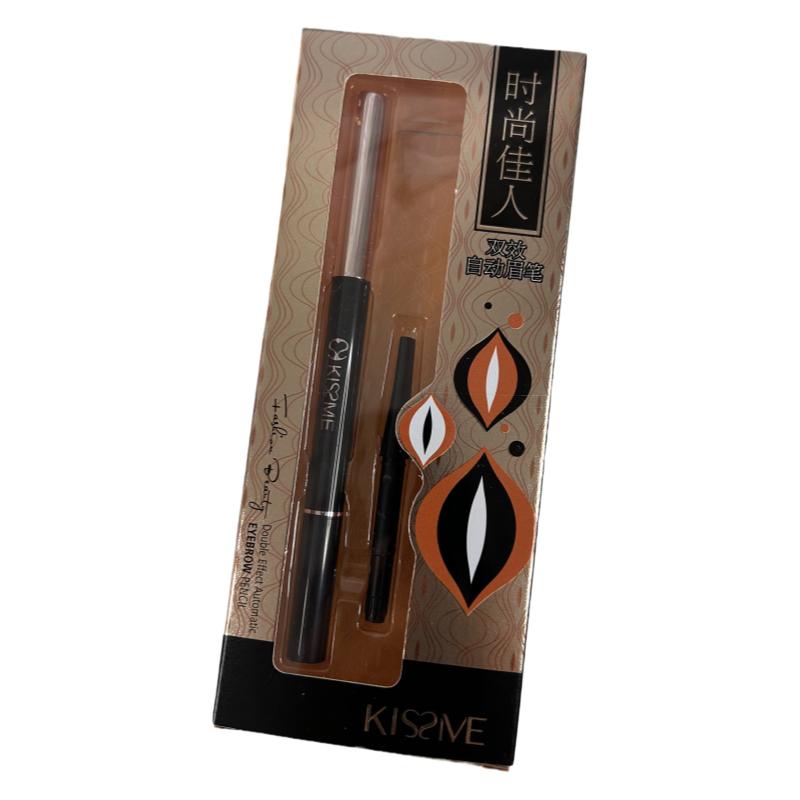 琪仕美自动眉笔送替换笔芯防水防