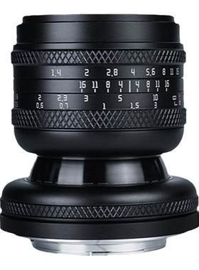 岩石星50mmF1.4移轴镜头
