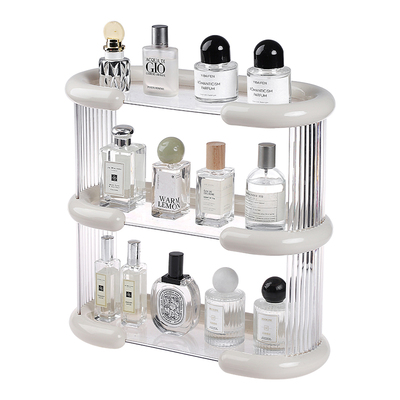 大容量分层香水置物架